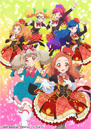 Star Premium Dress, Aikatsu Stars! Wikia